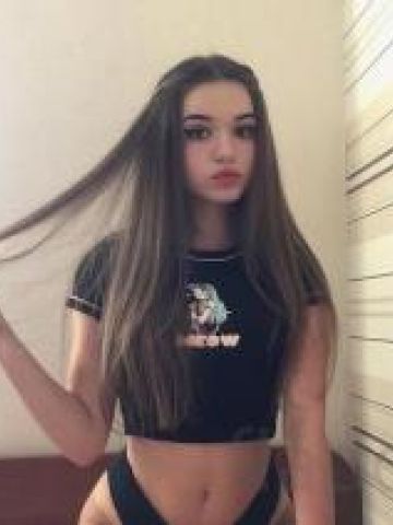 Агата