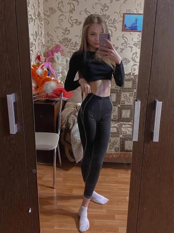 Леся